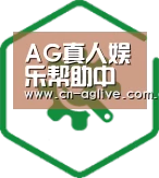 智能优势