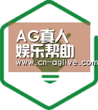 方案优势