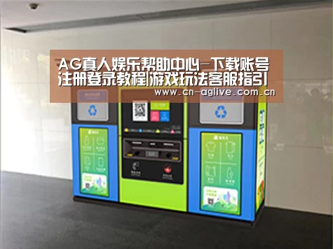 产品名称四