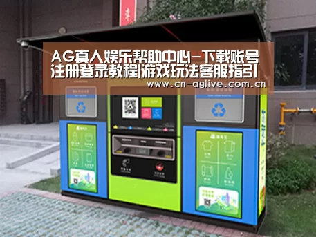产品名称一