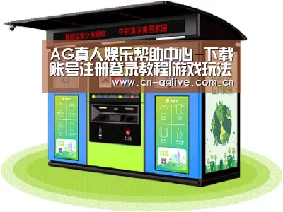 产品名称六