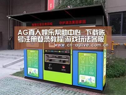 成功案例标题一