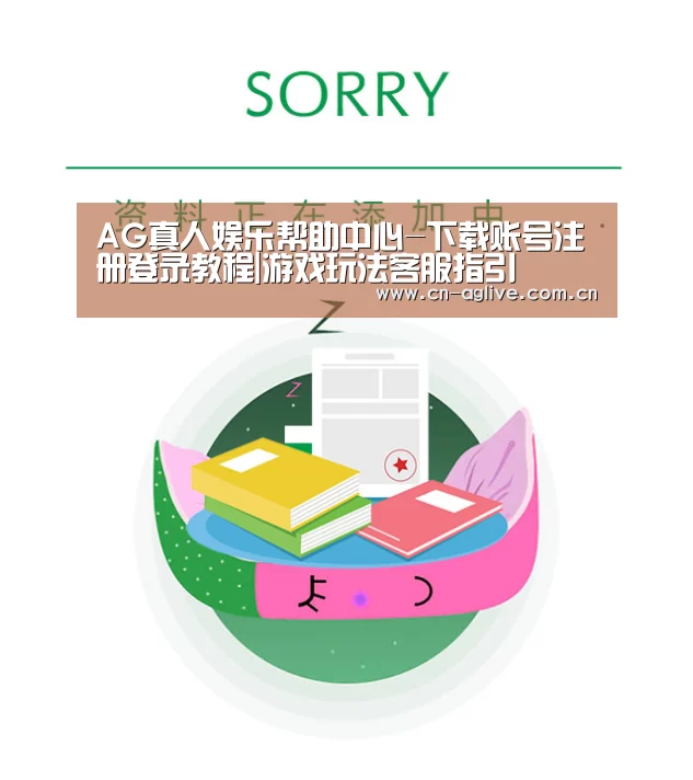 公司荣誉(图1)