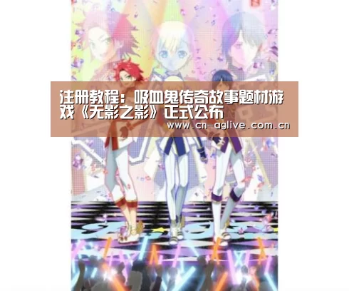 游戏玩法