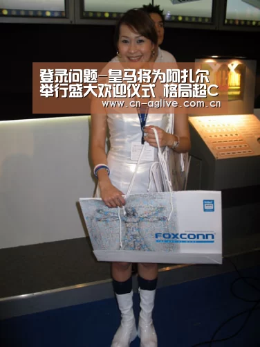 登录问题-皇马将为阿扎尔举行盛大欢迎仪式 格局超C罗亮相(图3) 登录问题
